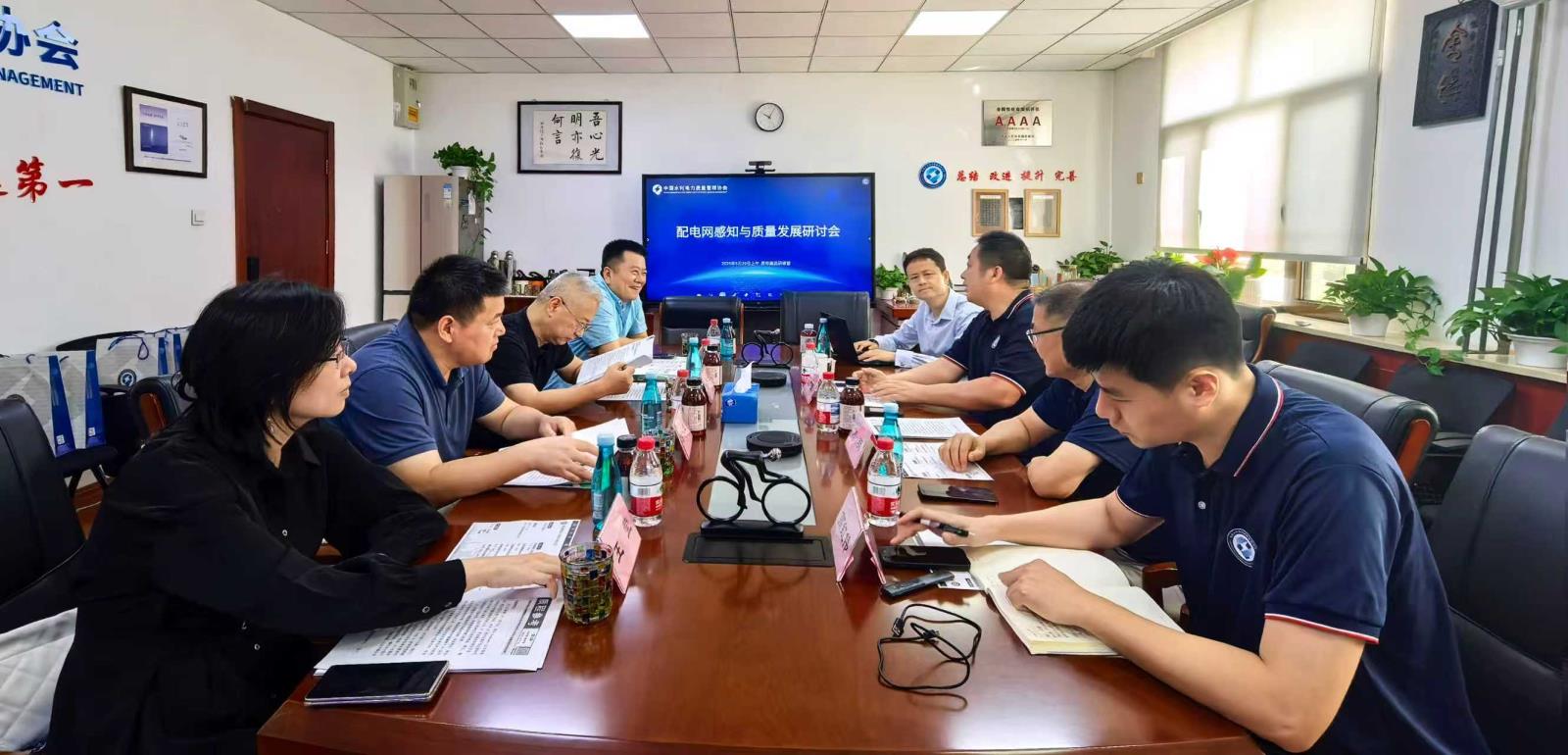 微信图片_2025-10-13_101033_501.jpg